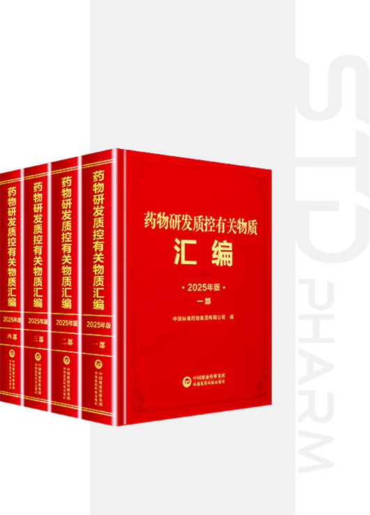 laws-book
